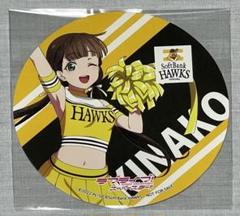 ラブライブ！ Liella!  コースター 3枚1組　福岡ソフトバンクホークス ラブライブ！ Liella! コースター 3枚1組 福岡ソフトバンク