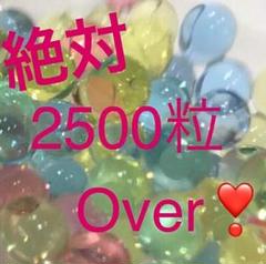 約2500粒❣️ぷよぷよボール Sサイズ