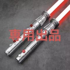 【スターウォーズ】ライトセーバー オビワン　風　ルーク スターウォーズ】ライトセーバー オビワン 風 ルーク - メルカリ