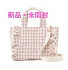 チドリツイードフリルトートバッグ | JILL by JILL STUART（ジル