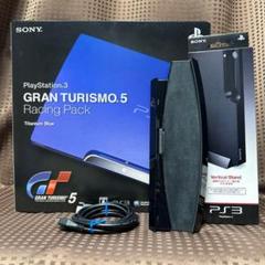 Amazon.co.jp: PlayStation3 GRAN TURISMO 5 RACING PACK(PS3