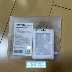 seventeen miniteen チャンダリ ディノ フォトカードホルダー