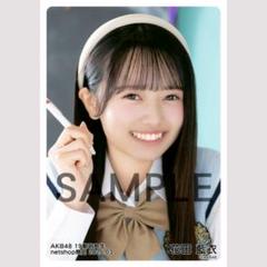 AKB48 花田藍衣 サイン入りタペストリー AKB48 花田藍衣 netshop限定個別生写真 2025.03 - メルカリ