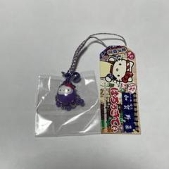 激レア⭐︎ご当地キティ　チャーミーキティ　金沢限定　博多限定　根付　2個セット ご当地キティ チャーミーキティ 金沢限定 ストラップ - メルカリ
