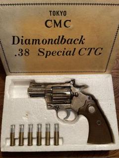 トイガン CMC Diamondback .38 Special CTG m63980842451_1.jpg?1728953214