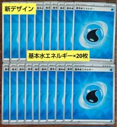 2025年最新】バトルパートナーズ パック 20の人気アイテム