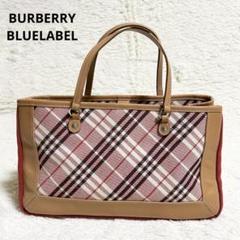 入手困難/未使用級✨バーバリーブルーレーベル ハンドバッグ チェック柄 レザー かわいい～！」 BURBERRY バーバリー ブルーレーベル チェック柄