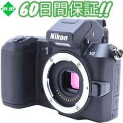 ★元箱付き★動作確認済★ Nikon １V2 ＃0194 ☆元箱付き☆動作確認済☆ Nikon 1V2 ＃0194 - メルカリ