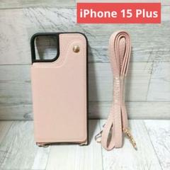 ★iPhone 15 Plus スマホケース