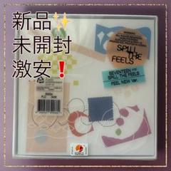 2025年最新】seventeen アルバム 新品未開封の人気アイテム