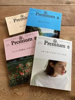 雑誌& Premium4冊セット 18・44・65・68号