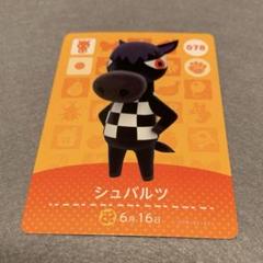 ネコママ 必ずプロフ読んで下さい様 ネコママ 必ずプロフ読んで下さい様 ネコママ プロフ必読して