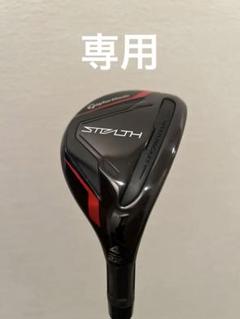 Titleist - Tour AD DI-95S タイトリスト 2U 3U DI95S 40インチ 2025年最新】tour ad di 95sの人気アイテム - メルカリ