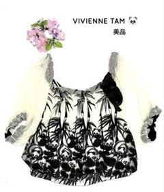 2025年最新】vivienne tam パンダの人気アイテム - メルカリ