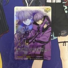 ヴァンガード WGPデラックスFRパック リクーパレイト・エンジェル 4枚セット Amazon.co.jp: ヴァンガードG 「The Overlord blaze “Toshiki