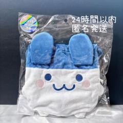 新品　たまごっち みみっち ダイカット巾着 ふわふわ 小物入れ ぬいぐるみ★のサムネイル