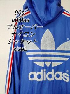 adidas アディダス　デサント　ピステ　プルオーバー ナイロントレーナー grm-9835_001.jpg