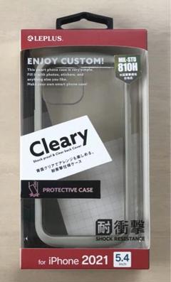 iPhone 13 mini 耐衝撃ハイブリッドケース「CIeary」