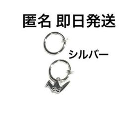 2025年最新】後家兼光 コスプレの人気アイテム - メルカリ