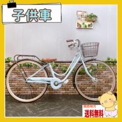 2025年最新】自転車 子供用 兵庫の人気アイテム - メルカリ