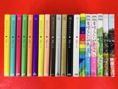 2025年最新】おやすみプンプン 全巻の人気アイテム - メルカリ