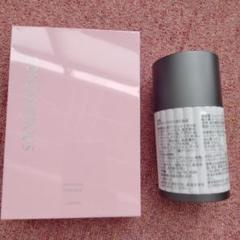 お得2本セール リーウェイ正規品PURTIER プラセンタ 第七世代