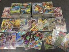 ポケモンカード 旧裏 約1000枚 まとめ売り 引退品 ポケモンカード 旧裏面 旧裏52枚 まとめ売り 大量 - メルカリ