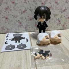 新品未開封 ねんどろいど 文豪ストレイドッグス 太宰治 十五歳Ver. 2409 Amazon | ねんどろいど 文豪ストレイドッグス 太宰治 十五歳Ver
