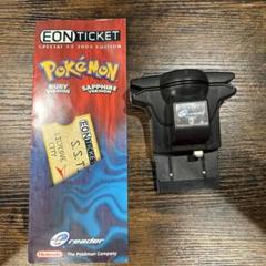 2025年最新】EON ticket ポケモンの人気アイテム - メルカリ