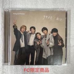 2025年最新】tiara盤 ツキヨミの人気アイテム - メルカリ