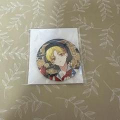 ツキウタ 月夏祭 缶バッジ 師走駆 100個セット グッズ-バッチ】ツキウタ。 キャラバッジコレクション/Six