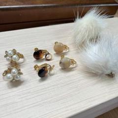 く*ん様 遺品・生前整理ブランドアクセサリーまとめ売り【297】 遺品・生前整理ブランドアクセサリーまとめ売り【297】 - メルカリ