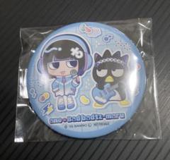 【入手困難】あのちゃん ano 絶対聖域 缶バッジ 銀テ バングル まとめ売り コレクション缶バッジ［2025 Jul.］-Idol Side-（BOX