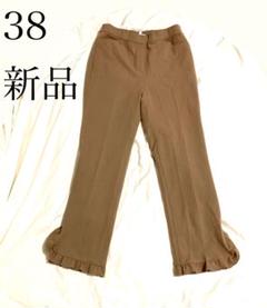 エムズグレイシーベージュ フリルリボン付きパンツ40 M'S GRACY - エムズグレイシー 011530 ワンピース 40 ピンク