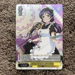 【2025 新作】 2025年最新】メイド服 μ'sの人気アイテム メルカリ - ヴァイスシュヴァルツ