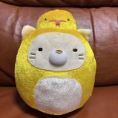 2025年最新】すみっこぐらし ぬいぐるみ へびの人気アイテム