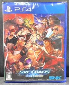 SVC CHAOS SNK vs CAPCOM PS4 新品未開封