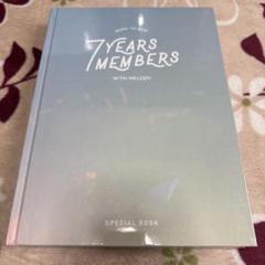BTOB 7YEARS MEMBERS SPECLAL BOOK 写真集 - メルカリ