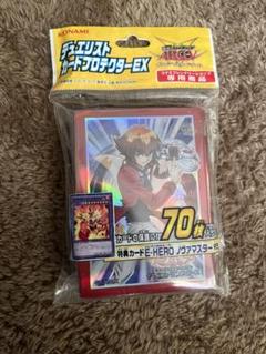 遊戯十代デュエリストカードプロテクターEX