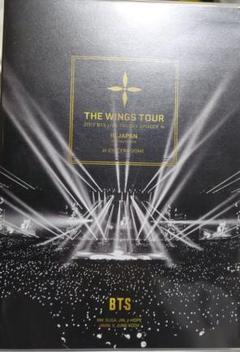 BTS (防弾少年団)/2017 BTS LIVE TRILOGY EPISO…