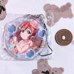 2025年最新】ラブライブ! サンシャイン!! ストラップ 黒澤ルビィ