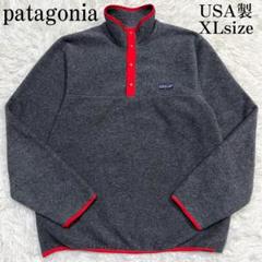 【価格高騰中!!】patagonia スナップT ゆるだぼ USA製 三角タグ Yahoo!オークション - 80s USA製 三角タグ Patagonia パタゴニア