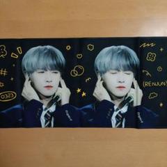 nctdream ロンジュン　スローガン　3点セット nctdream ロンジュン スローガン 3点セット CD