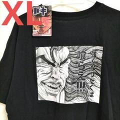 【新品】刃牙★バキ★範馬勇次郎★半袖Tシャツ★LLsize（XL）★黒