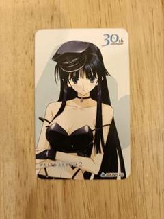 未開封非売品☆冬馬かずさ アクリルキーホルダー とらのあな