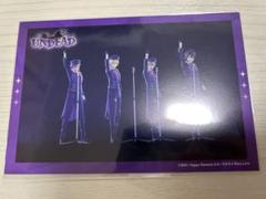 ★激レア あんさんぶるスターズ 非売品ポストカード ☆激レア あんさんぶるスターズ 非売品ポストカード - メルカリ