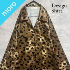 No.1780 VINTAGE ヴィンテージ 古着 総柄シャツ 長袖 開襟 豹柄