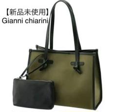 新品 gianni chiarini marcellaトートバッグ Sサイズ