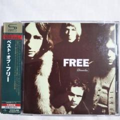 ベスト・オブ・フリー　SHM-CD2枚組