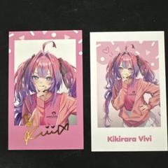 【特典２種付き】綺々羅々ヴィヴィ　9点セット　ホロライブ　大阪 大阪梅田限定】ホロライブオフィシャルショップ 綺々羅々